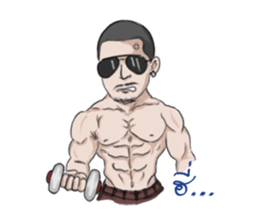 Patient from the building A sticker #12297507