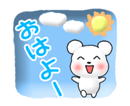 Animated Tomic sticker #12297574