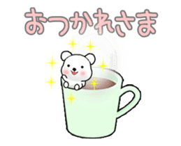 Animated Tomic sticker #12297575