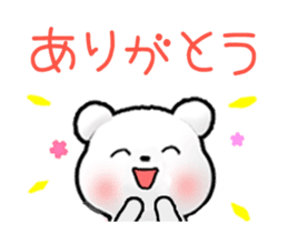 Animated Tomic sticker #12297580