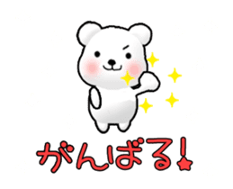 Animated Tomic sticker #12297597