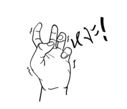 Freehand sticker #12297733