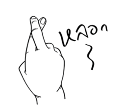 Freehand sticker #12297748