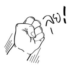 Freehand sticker #12297751