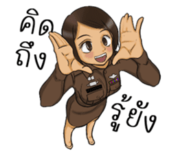 Cuty Poliza sticker #12297766