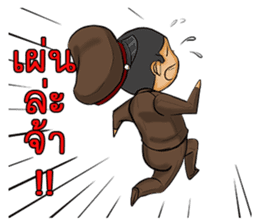 Cuty Poliza sticker #12297773