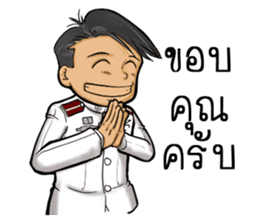 Cuty Poliza sticker #12297781