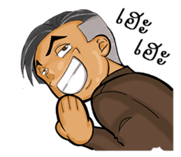 Cuty Poliza sticker #12297785