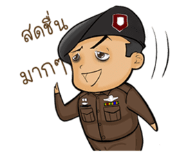 Cuty Poliza sticker #12297786