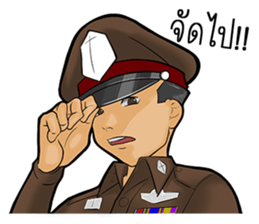 Cuty Poliza sticker #12297791