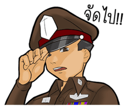 Cuty Poliza sticker #12297791