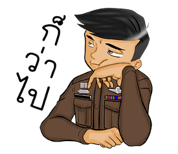 Cuty Poliza sticker #12297793