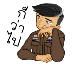 Cuty Poliza sticker #12297793