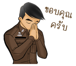 Cuty Poliza sticker #12297799