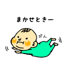 a saucy baby ~hakata~ sticker #12297854