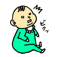 a saucy baby ~hakata~ sticker #12297878