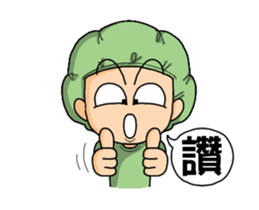 Small Hospital Nurse (Prettycat moving) sticker #12297926