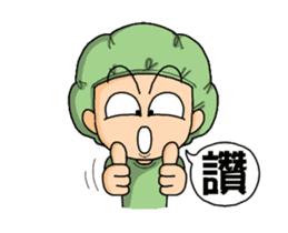 Small Hospital Nurse (Prettycat moving) sticker #12297926