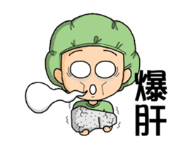 Small Hospital Nurse (Prettycat moving) sticker #12297927