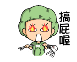 Small Hospital Nurse (Prettycat moving) sticker #12297929