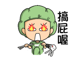 Small Hospital Nurse (Prettycat moving) sticker #12297929