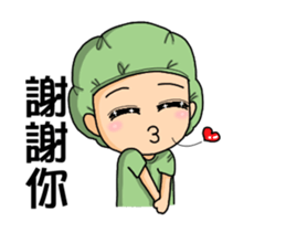 Small Hospital Nurse (Prettycat moving) sticker #12297930