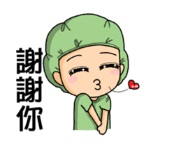 Small Hospital Nurse (Prettycat moving) sticker #12297930