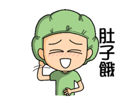 Small Hospital Nurse (Prettycat moving) sticker #12297932