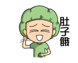 Small Hospital Nurse (Prettycat moving) sticker #12297932