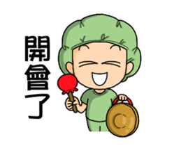 Small Hospital Nurse (Prettycat moving) sticker #12297937