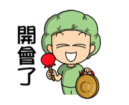 Small Hospital Nurse (Prettycat moving) sticker #12297937