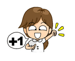 Small Hospital Nurse (Prettycat moving) sticker #12297939