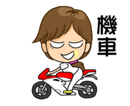 Small Hospital Nurse (Prettycat moving) sticker #12297940