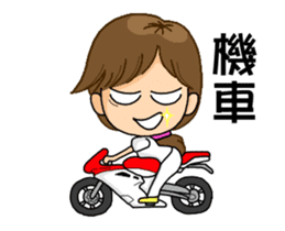 Small Hospital Nurse (Prettycat moving) sticker #12297940