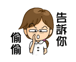 Small Hospital Nurse (Prettycat moving) sticker #12297941