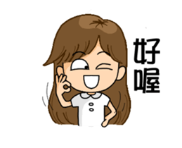 Small Hospital Nurse (Prettycat moving) sticker #12297944