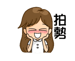 Small Hospital Nurse (Prettycat moving) sticker #12297945