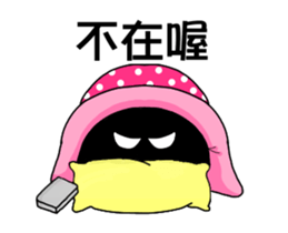 Small Hospital Nurse (Prettycat moving) sticker #12297947