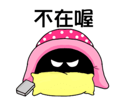 Small Hospital Nurse (Prettycat moving) sticker #12297947