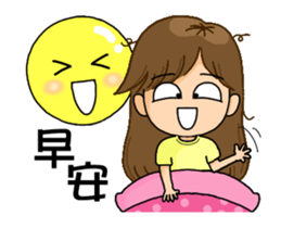 Small Hospital Nurse (Prettycat moving) sticker #12297948