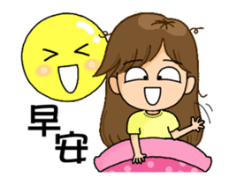 Small Hospital Nurse (Prettycat moving) sticker #12297948