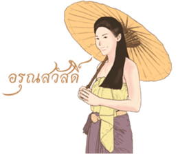 Siam women sticker #12297974