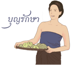 Siam women sticker #12297975