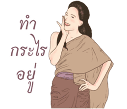 Siam women sticker #12297976