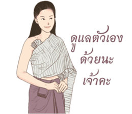Siam women sticker #12297986