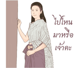 Siam women sticker #12297998