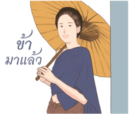 Siam women sticker #12298001