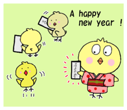 Family of a lovely chick sticker #12298033