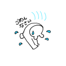 Blanckyun sticker #12298084