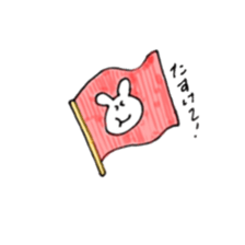 Blanckyun sticker #12298093